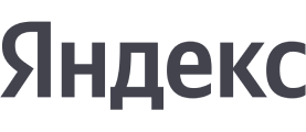 Яндекс